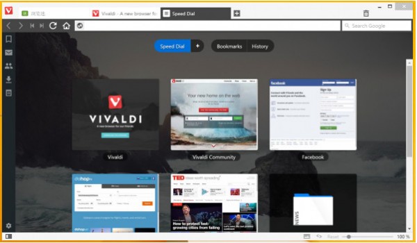 Vivaldi浏览器 v3.3.2009.3官方版