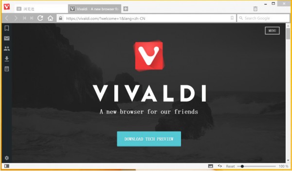 Vivaldi浏览器 v3.3.2009.3官方版