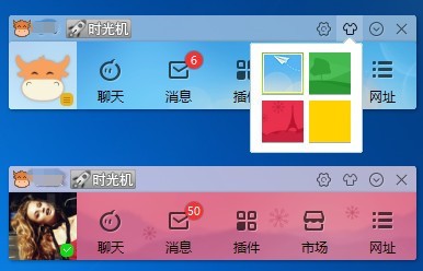 千牛工作台下载 v7.22.6.0N官方电脑版  (5)