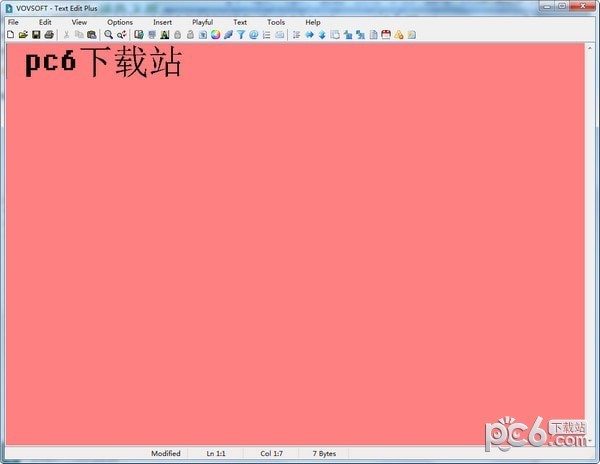 Text Edit Plus(文本编辑器)下载 v7.1免费版  (1)