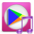 枫叶视频转MP3格式转换器 v1.0.0.0官方版