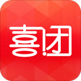 喜团 安卓版v2.1.3
