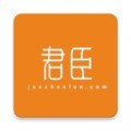 君臣论 安卓版v2.1.2