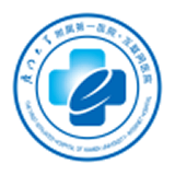 厦大一附院公众端 安卓版v3.5.3