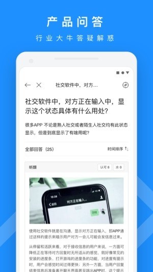 pmcaff下载