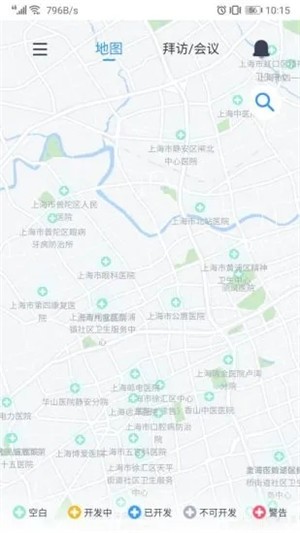 朱鹊医访app下载