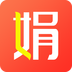 娟蝶鲜花 安卓版v5.9.7