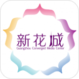 新花城 安卓版v1.2.1