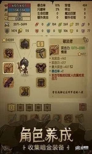 du recorder下载