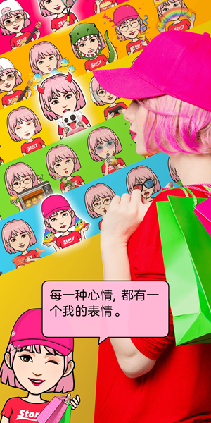 popapp下载