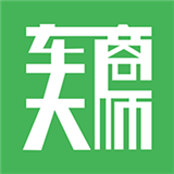 车商大师 安卓版v1.4.2
