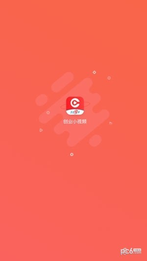 创业小视频下载