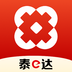 泰e达 安卓版v1.1.4