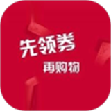 惠祥乐购 安卓版v3.2.67