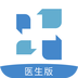 佰医汇 安卓版v5.5.7