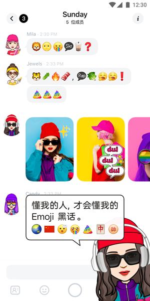 popapp下载(1)