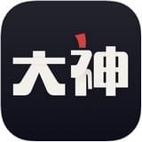 网易大神 安卓版v2.5.0