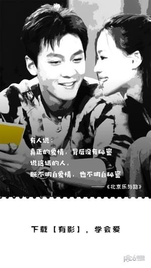 有影app下载(2)