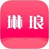 琳琅试用 安卓版v1.4.3