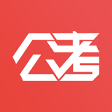 睿得公考 安卓版v2.1.0