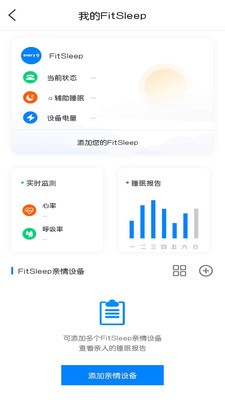 every9app下载(3)