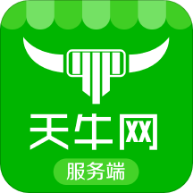 天牛网服务端appv2.1.3 官方版