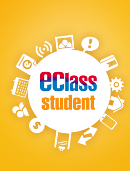 eClass Student appv1.8.3 最新版本