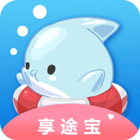 享途宝v0.0.3 最新版