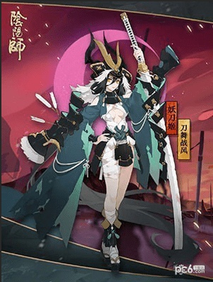 阴阳师oppo版 安卓版v1.6.0(1)