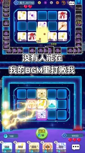 魔法与骰子 安卓版v1.0.0