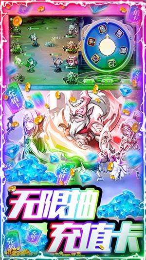 暴击猎人bt版 安卓版v1.0