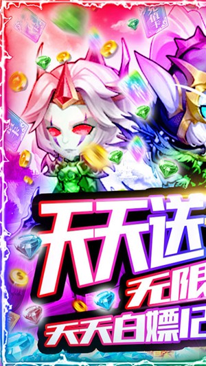 暴击猎人gm版 安卓版v1.0