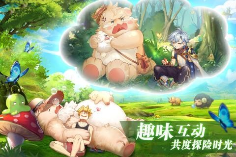 彩虹物语九游版 安卓版v1.3.0.33