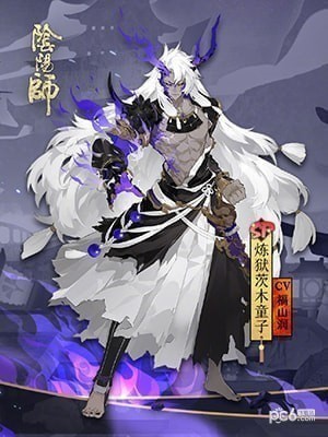 阴阳师魅族版 安卓版v1.6.0