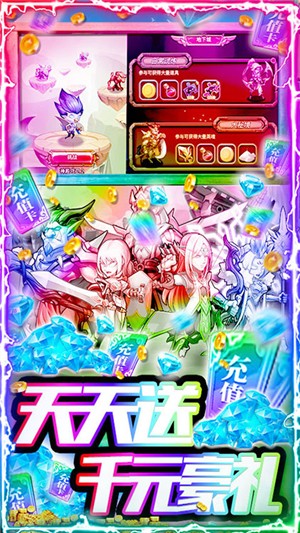 暴击猎人飞升版 安卓版v1.0