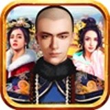 叫我大人 安卓版v2.01