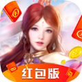 择天决2红包版 安卓版v1.4.9