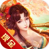 仙逆风云 安卓版v1.0.0