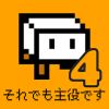 豆腐幻想4 安卓版v1.0.0