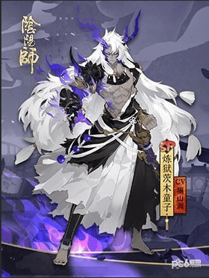阴阳师oppo版 安卓版v1.6.0(7)