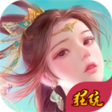 剑侠传奇超v版 安卓版v1.0.1