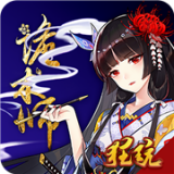 诡术师百抽版 安卓版v1.0