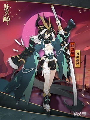 阴阳师魅族版 安卓版v1.6.0(1)
