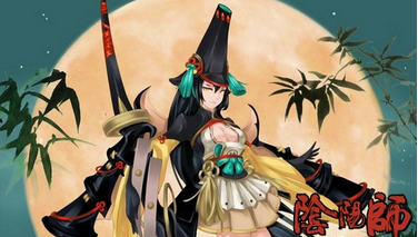 阴阳师4399版 安卓版v1.6.0(2)