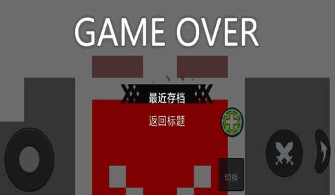 魔王计划手游测试版本下载