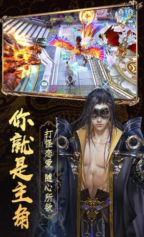兰陵王零元购版下载