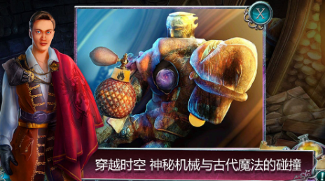 丢失的魔典被盗的王国免付费下载