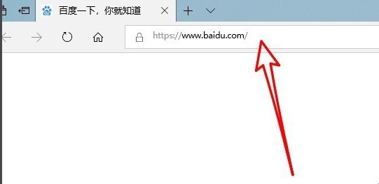 Microsoft Edge(微软Chromium内核浏览器) v84.0.522.61官方中文正式版