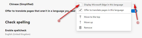 Microsoft Edge浏览器 v84.0.522.61官方中文版