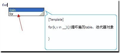 快手(AAuto Quicker)下载 v28.15.6官方版  (4)